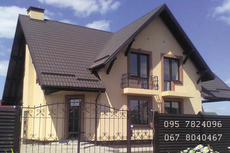 Дом дуплекс в Буче по цене квартиры