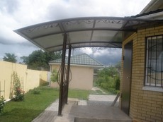 Навесы в Днепропетровске!