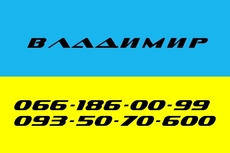 Установка кондиционеров Обухов Васильков Боярка Вишневое