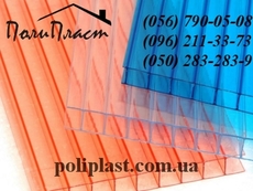 Купить Листовой ПВХ