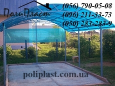 Навесы из поликарбоната Днепропетровск