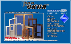 Не упусти свой шанс! Оригинальный дизайн.