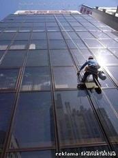 Висотні роботи Промисловий альпінізм