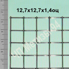 Сетка сварная оцинкованная 12,7х12,7х1,4