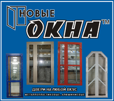 Двери на любой вкус!