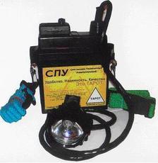 Фонарь и светильник профессиональные