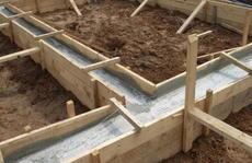 Бетонные работы