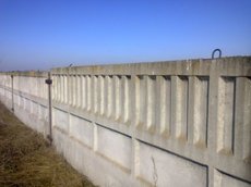 Плиты заборные 6*2