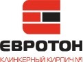 Лицевой кирпич тм «Евротон»