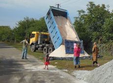 Проодам шлак, граншла, чернозем, отсев, песок, щебень уголь.