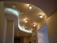 Аккуратно! Грамотно! Качественно!