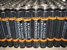 Еврорубероид оптом Харьков, битум м-5, битумная мастика, пр