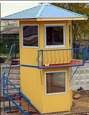 Пост охраны