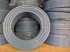 Полиэтиленовые трубы (вода.газ.техн. отопления)