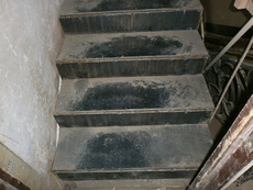 Металлоконструкции любой сложности.