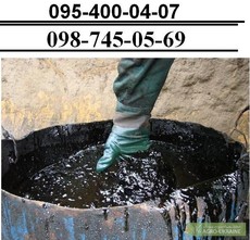 Покупаем постояно Битум, Гудрон, Коксохим, Мазут, Креазот, Н