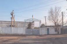 Продам рыбный цех с ловлей и переработкой