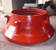 Поставка бронеконусы, броня конуса, бронь конуса для конусно