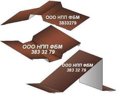 Конек, ендова, снегозадержатель (снегобарьер, снегоупор)