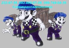 Заказать грузчиков в Киеве, грузоперевозки по Киеву