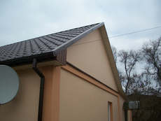 Кровля Кривой Рог