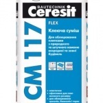 СМ -117 Клеящая смесь Флексибле (Flexible) доставка украина