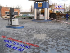 Укладка тротуарной плитки в Днепропетровске