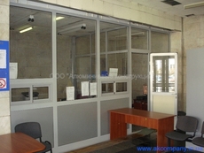 Алюминиевые конструкции