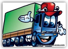 Вывоз строймусора киев низкие цены