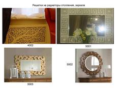 Элементы дизйна интерьера