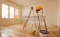 Ремонт квартир, домов, офисов, евроремонт