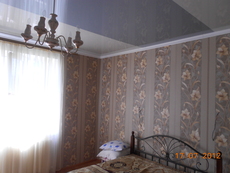 Экономь на Ремонте Квартиры