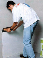 Отделочные работы Киев