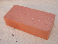 Дешево! Низкие цены только у нас! Стройбаза реализует и дост