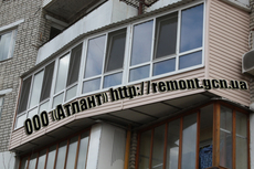 Строительно-ремонтные работы квартир, домов, балконы, лоджии