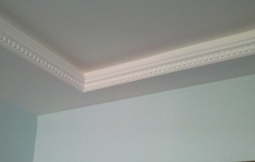 Беспещанка цена Киев