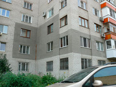 Керамоизол - теплоизоляция XXI века.