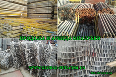 Горизонтальная опалубка