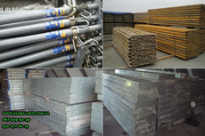 Строительная опалубка