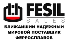 Сборные партии ферросплавов из Европы, продажа, доставка