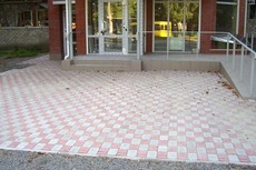 Плитка тротуарная