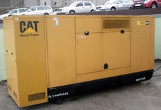 Аренда дизель-генератора 120 кВт Caterpillar