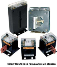 Трансформатор Т-0,66 ТШ-0,66