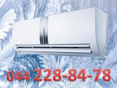 Кондиционеры с установкой и гарантией