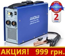 Инвертор сварочный Искра 200 Профи