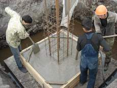 Строительная компания PINS