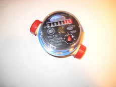 Продам остатки заводской продукции