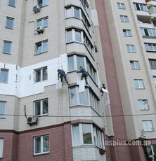 Утепление фасада
