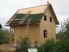 Строительные работы