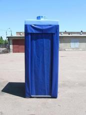 Летний душ.Садовый душ. Дачный душ купить Киев и Киевская об